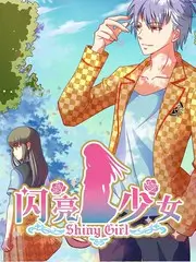 热播综艺 无声乐队 剧照
